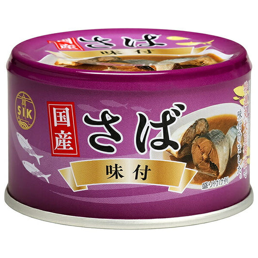 信田缶詰 国産 さば味付 150g缶×24個入【日本出荷】