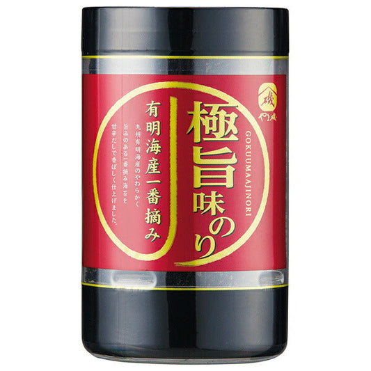 Yamaiso Ultra-Flavored Nori Cups (26 sheets, 8 slices) x 10 packs [Ships from Japan]
