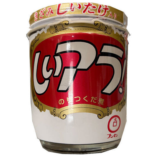 ブンセン きざみしいたけ入り しいアラ!のりつくだ煮 158g瓶×10個入【日本出荷】