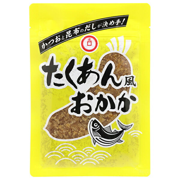 Bunsen Takuan Style Okaka 106g x 10 bags [Shipped in Japan]
