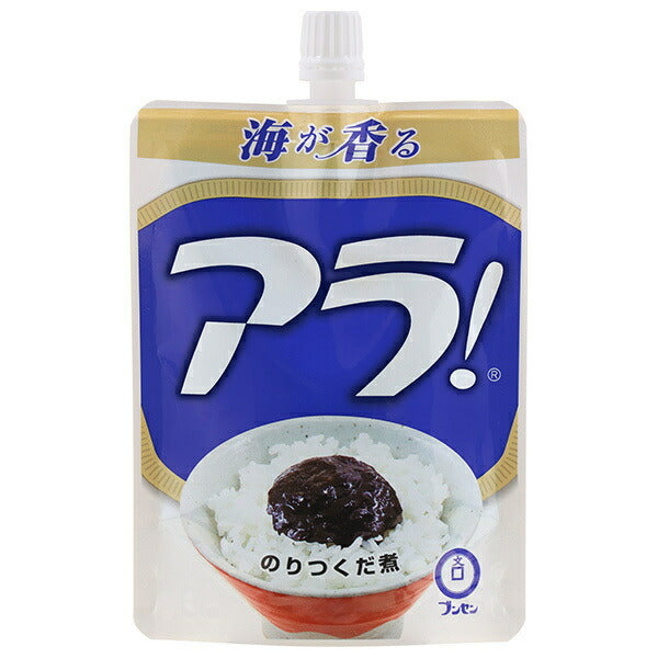 ブンセン アラ! (スパウト) 101g×10個入【日本出荷】