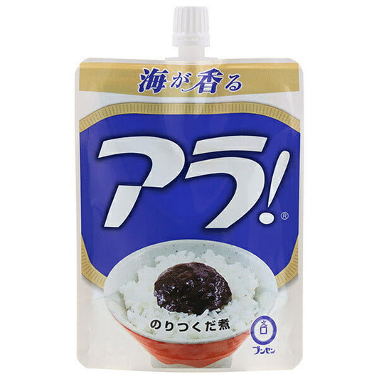 ブンセン アラ! (スパウト) 101g×10個入【日本出荷】