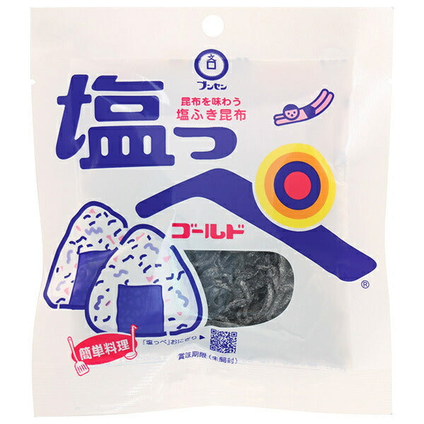 Bunsen Shioppe Gold 19g x 10 bags [shipped in Japan]
