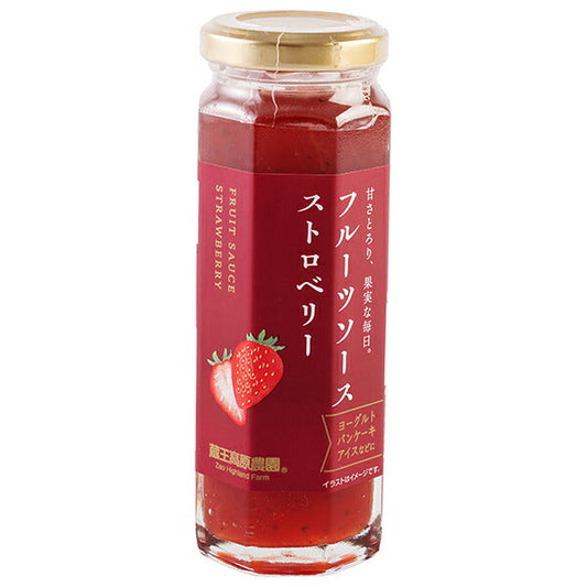 和歌山産業 フルーツソース ストロベリー 160g×12本入【日本出荷】