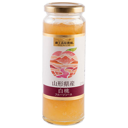 和歌山産業 蔵王高原農園PREMIUM 山形県産 白桃フルーツソース 215g×12本入【日本出荷】