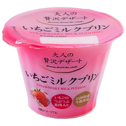 Wakayama Sangyo Adult Luxury Dessert Strawberry Milk Pudding 105g x 6 pieces [Shipped in Japan]
