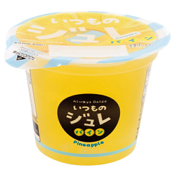 和歌山産業 いつものジュレ パイン 135g×12個入【日本出荷】