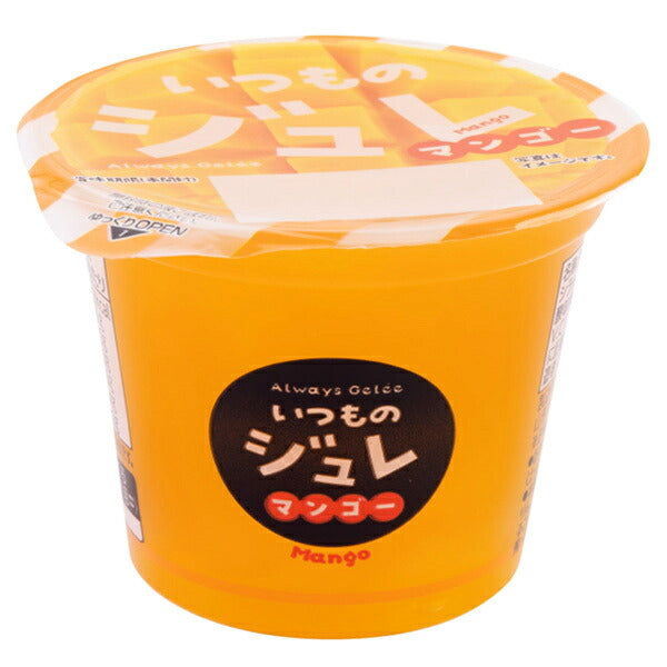 Wakayama Sangyo usual jelly mango 135g x 12 pieces [shipped in Japan]