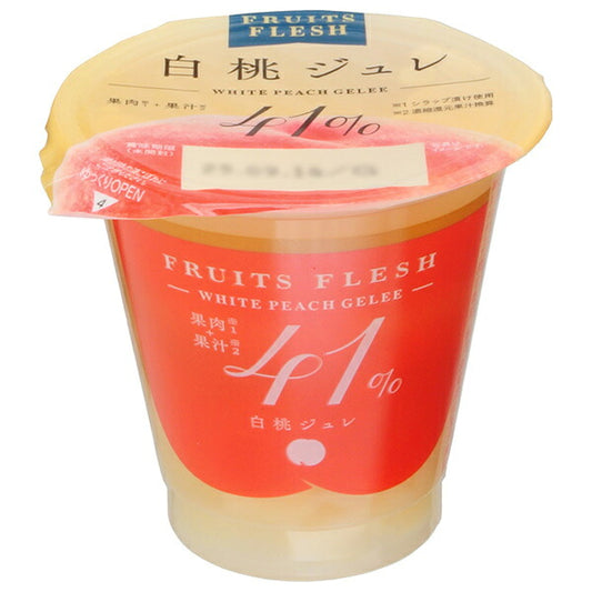 Wakayama Sangyo Fruit Fresh White Peach Jelly 160g x 6 pieces [Shipped in Japan]