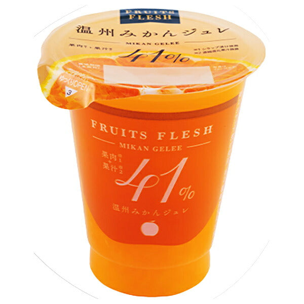 Wakayama Sangyo Fruit Fresh Unshu Mikan Jelly 160g x 6 pieces [Shipped in Japan]