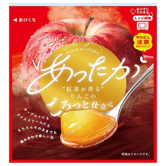 Wakayama Sangyo Apple Chunks with Fragrant Black Tea, 150g x 10 Packs [Ships from Japan]