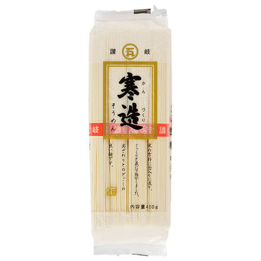 石丸製麺 寒造そうめん 400g×20袋入【日本出荷】