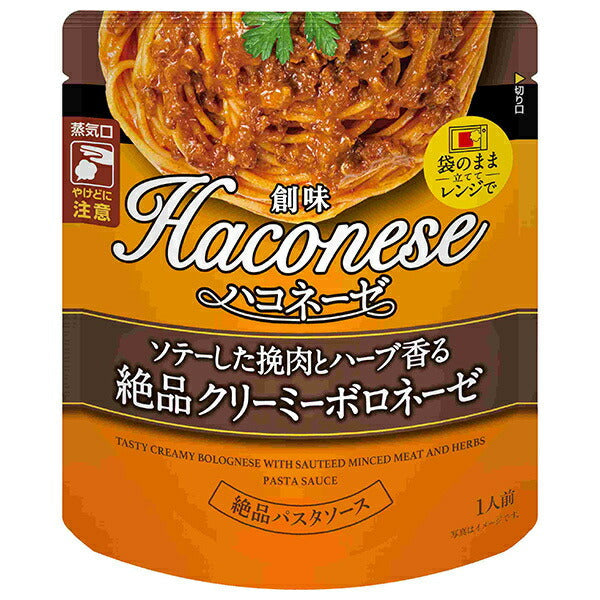 Somi Foods Haconese: Delicious Creamy Bolognese with Sautéed Ground Meat and Fragrant Herbs, 100g Pouch x 12 Bags [Ships from Japan] 