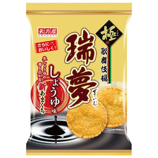 天乃屋 歌舞伎揚 瑞夢 しょうゆ味 7枚×12袋入【日本出荷】