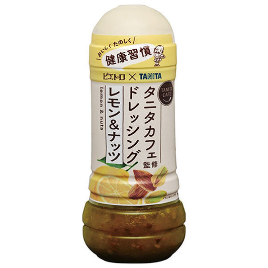 Pietro Tanita Cafe Lemon & Nut Dressing, 280ml PET Bottle x 12 [Ships from Japan] 