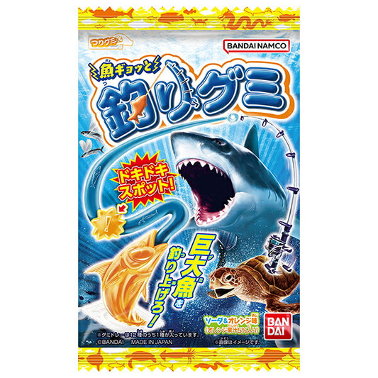 バンダイ 魚ギョッと 釣りグミ 14g×10袋入【日本出荷】