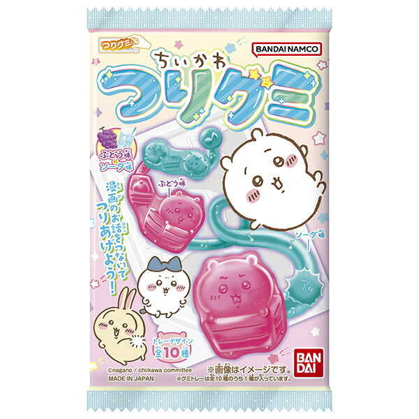 Bandai Chikawa Fishing Gummies 14g x 10 bags [shipped in Japan]
