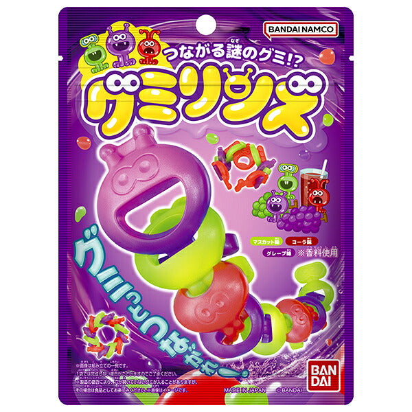 Bandai Connected Mysterious Gummies!?Gumilins 45g x 10 bags [Shipped in Japan]