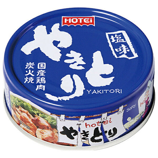 ホテイフーズ やきとり塩味 GP4号 70g×24個入【日本出荷】