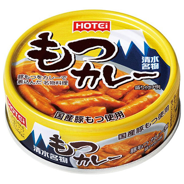 ホテイフーズ もつカレー 65g×24個入【日本出荷】