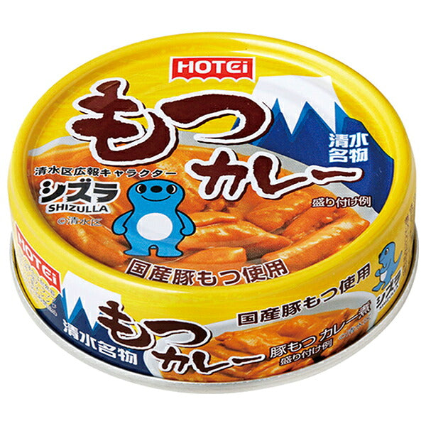 Hotei Foods Motsu Curry 60g x 24 Cans [Ships from Japan]