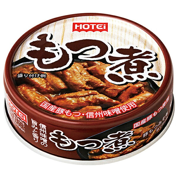 Hotei Foods Motsu Stew 60g x 24 Cans [Ships from Japan]
