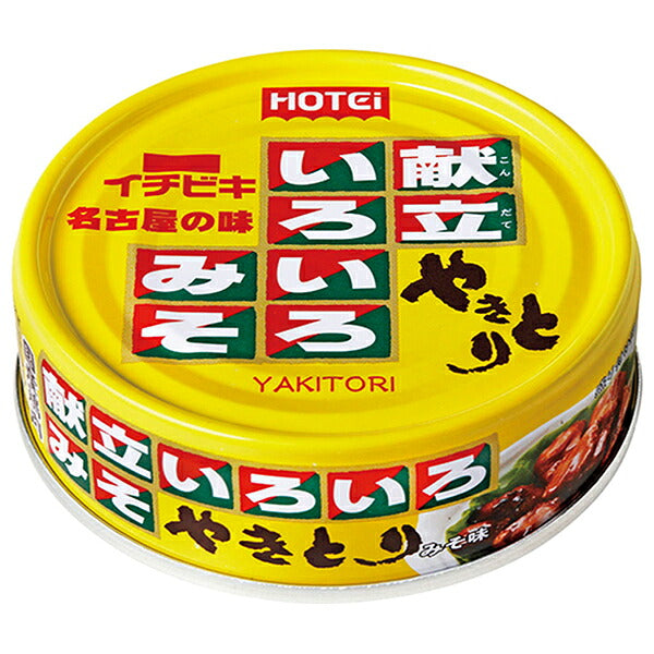 Hotei Foods Yakitori with Kondate Iroiro Miso, 75g x 24 Cans [Ships from Japan]