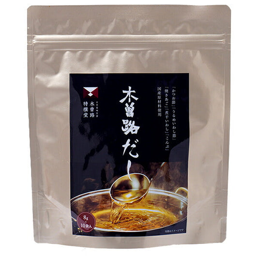 Kisoji Kisoji Dashi (8g x 10 bags) x 3 bags [shipped in Japan]