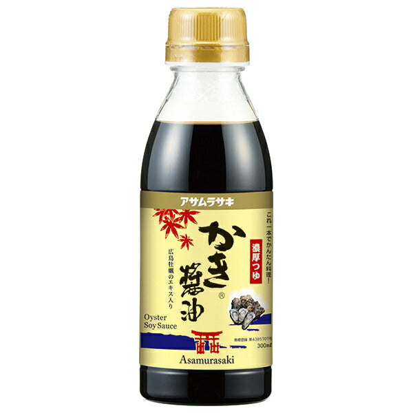 アサムラサキ かき醤油 300ml×12本入【日本出荷】