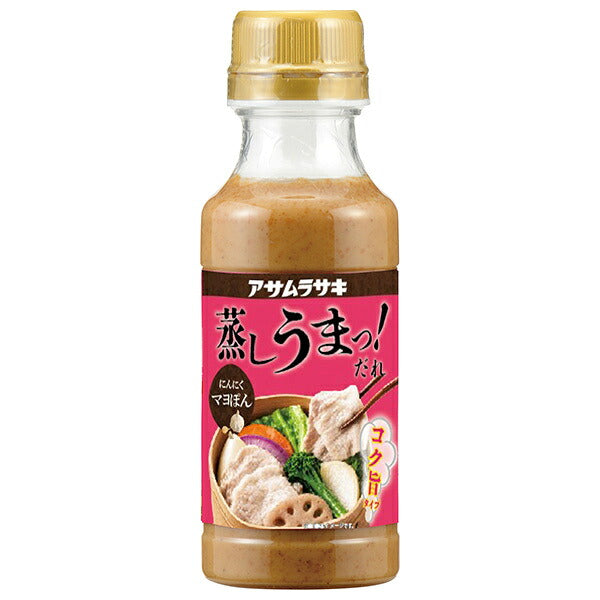 アサムラサキ 蒸しうまっ!だれ にんにくマヨぽん 250g×12本入【日本出荷】