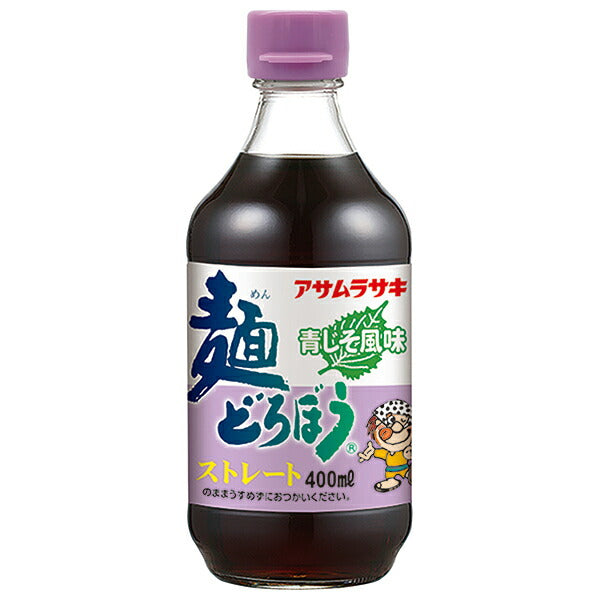 アサムラサキ 麺どろぼう 青じそ風味 400ml瓶×12本入【日本出荷】