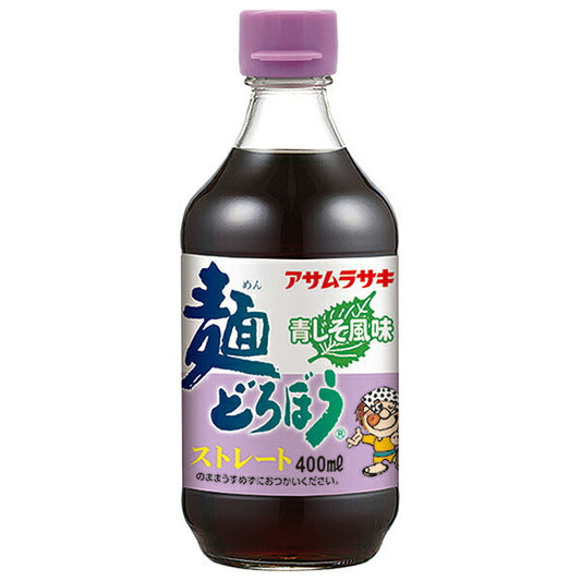 アサムラサキ 麺どろぼう 青じそ風味 400ml瓶×12本入【日本出荷】