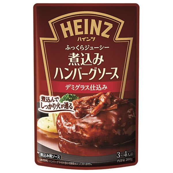 Heinz Heinz Stewed Hamburger Sauce 200g x 10 bags [shipped in Japan]