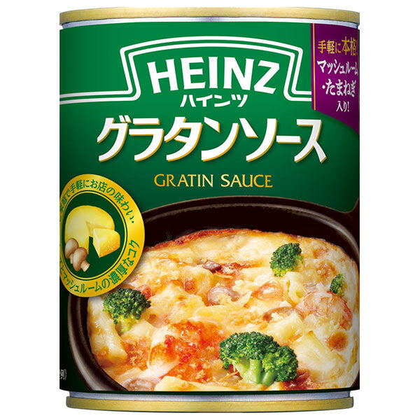 ハインツ ハインツ グラタンソース 290g缶×12個入【日本出荷】