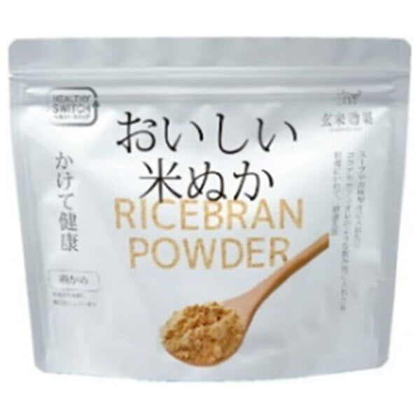 幸福米穀 おいしい米ぬか 250g×2袋入【日本出荷】