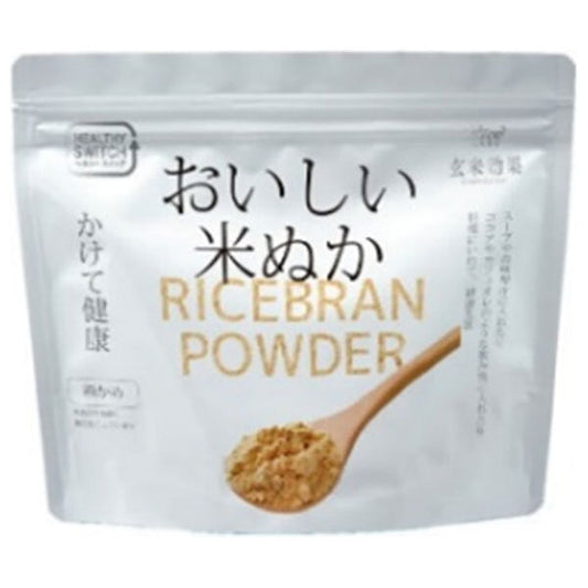 Happy rice grain delicious rice bran 250g x 2 bags [shipped in Japan]