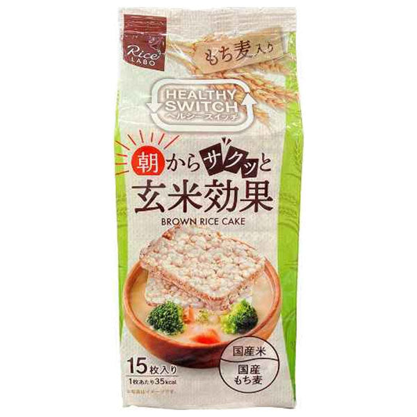 幸福米穀 朝からサクッと玄米効果 ブラウンライスケーキ もち麦入り 15枚×12(4×3)袋入【日本出荷】
