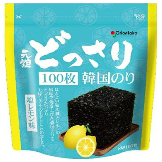 Orion Jaco, Korean seaweed, salted lemon flavor, 8 slices, 100 sheets x 6 bags [shipped in Japan]