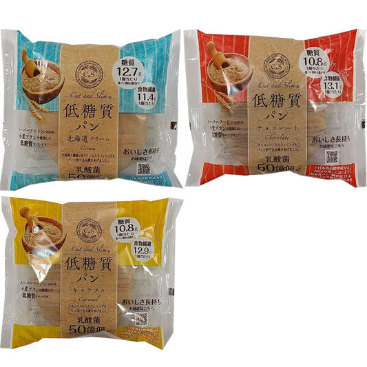 Pianta Cut&Slim Low Carb Bread 3 Type Assortment Set x 12 (3 types x 4) pieces [Shipped in Japan]