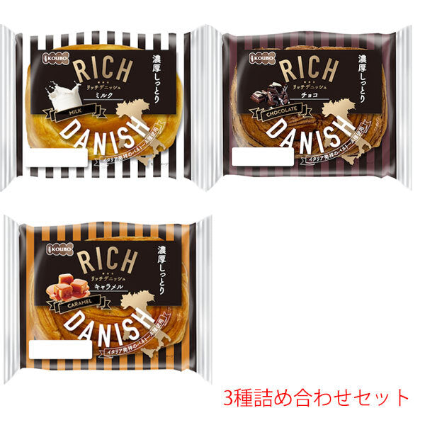 PANEX KOUBO Rich Danish Assortment, 3 Flavors x 12 Pieces [Ships from Japan]