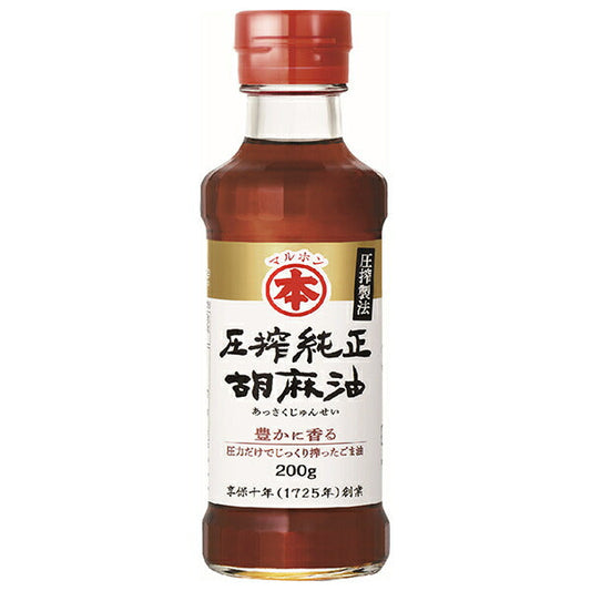 竹本油脂 マルホン 圧搾純正胡麻油 200g瓶×10本入【日本出荷】