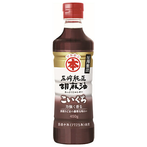 竹本油脂 マルホン 圧搾純正胡麻油 濃口 450gペットボトル×6本入【日本出荷】