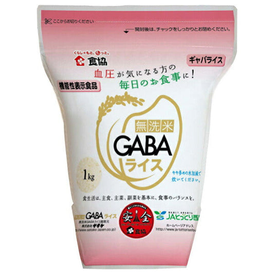 Food Association Wash-Free GABA Rice 1kg x 10 pieces [Shipped in Japan]