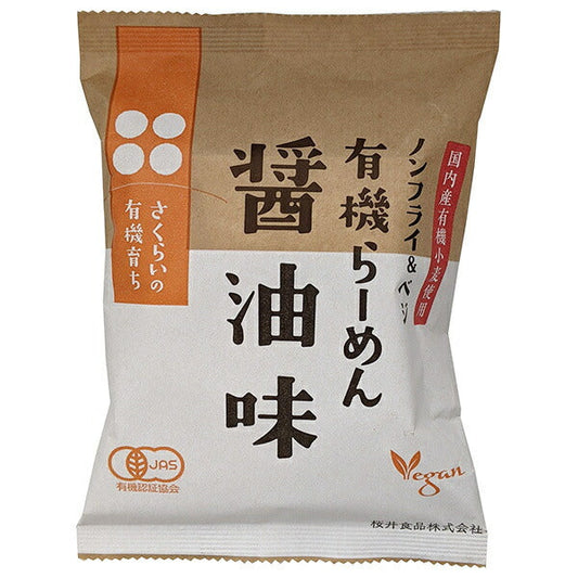 Sakurai Foods Organic Ramen Soy Sauce Flavor 111g x 20 bags [Shipped in Japan]