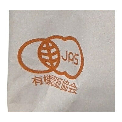 Sakurai Foods Organic Ramen Miso Flavor 118g x 20 bags [Shipped in Japan]