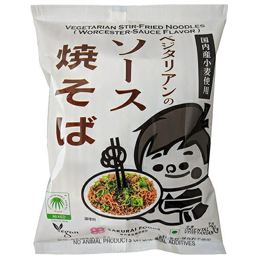 桜井食品 ベジタリアンのソース焼きそば 118g×20袋入【日本出荷】