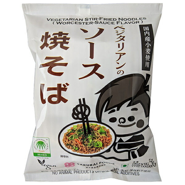 Sakurai Foods Vegetarian Sauce Yakisoba 118g x 20 bags [shipped in Japan]