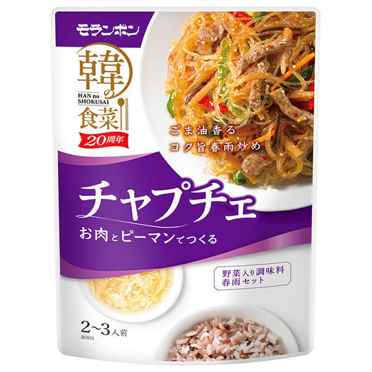 モランボン 韓の食菜 チャプチェ 175g×10袋入【日本出荷】