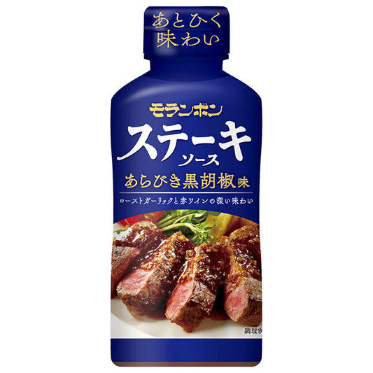 モランボン ステーキソース あらびき黒胡椒味 225g×10本入【日本出荷】