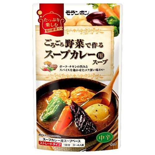 Moranbong Soup for soup curry made with vegetables 750g x 10 bags [shipped in Japan]